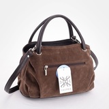 Сумка Саломея 278 эко-замша шоколад