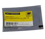 Чип картриджа W1106A для HP Laser 107, MFP 135/137 5K, EMEA