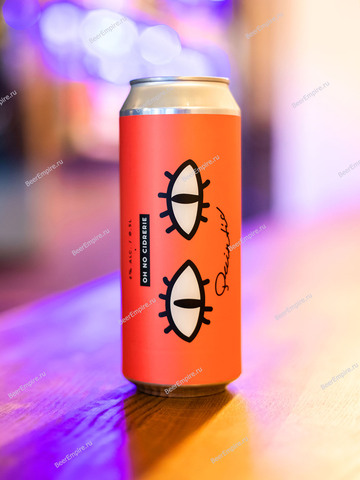 Oh No Cidrerie Quintic 0,5 л. ж/б