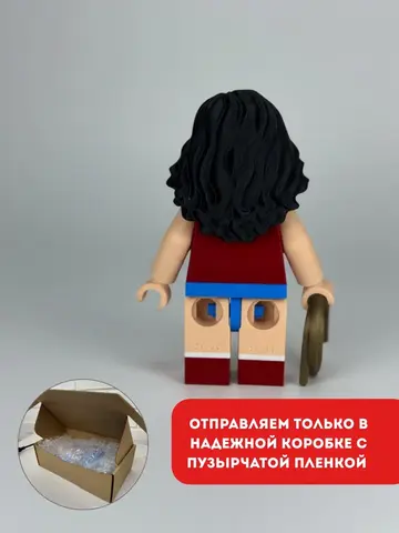Большая Минифигурка Чудо Женщина 3D-печать