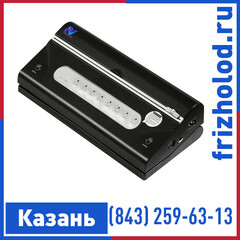 Аппарат упаковочный вакуумный бескамерный PACKVAC VS-350