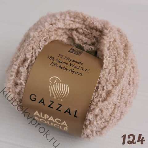 GAZZAL ALPACA BOUCLE 124,