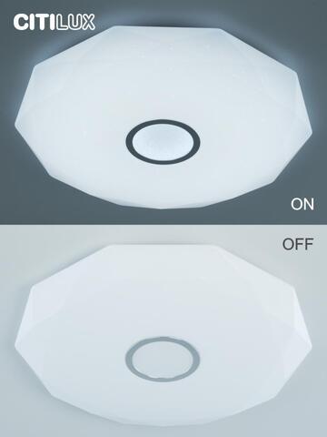 Потолочный светодиодный светильник Citilux Диамант Смарт CL713A100G