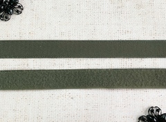 Велкро/липучка комплект, ш. 3 см, хаки