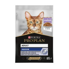 Pro plan корм консервированный для взрослых кошек кусочки в соусе лосось домашние