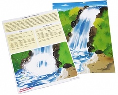 Умница Мои первые шедевры 