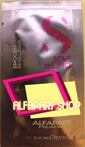 Smoothing Cream 5 ml sample AlfaParf.Shop AlfaParf Milano