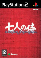 Seven Samurai (Playstation 2)