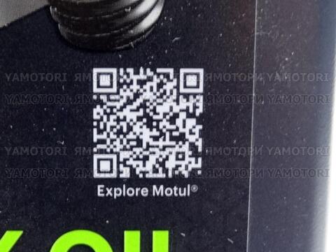 Motul Fork Oil Expert Medium/Heavy 15W