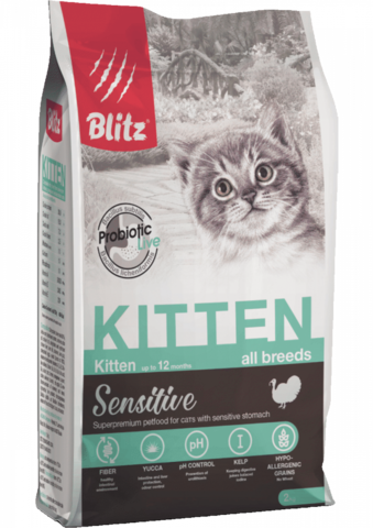 Blitz Sensitive Kitten, котята, сухой, индейка (2 кг)