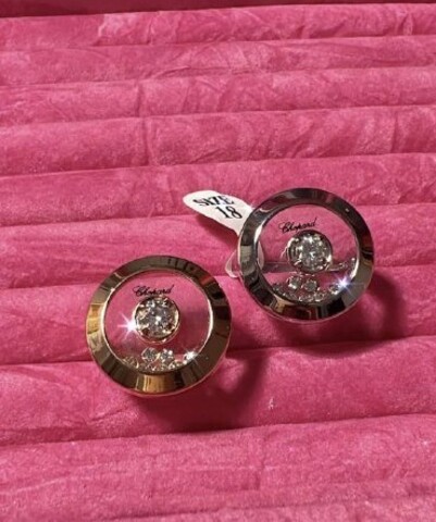Кольцо Chopard