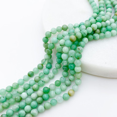 Хризопраз бусины, размер около 3,8-4,1 мм, цена за отрезок 19 см (1/2 нити)