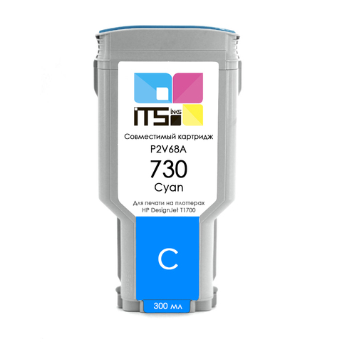 Картридж ITSinks для HP 730, P2V68A, Cyan 300 мл  HP DesignJet T1700dr PostScript, DesignJet T1700 PostScript, DesignJet T1700, DesignJet T1700dr.