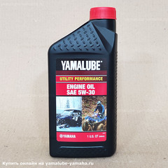 Yamalube, Масло минеральное 5W-30 для квадроциклов и вездеходов 4-тактных, 946 мл