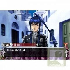 D.Gray-man: Sousha no Shikaku (Playstation 2)