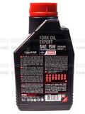 Motul Fork Oil Expert Medium/Heavy 15W