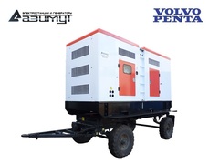 Дизельный генератор Азимут ЭД-400-Т400-2РКМ23 Volvo Penta на шасси в кожухе с автозапуском