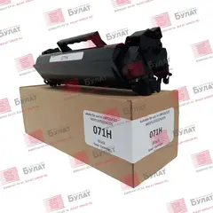 Тонер картридж OEM 071H для Canon LBP121, LBP121DN, LBP122, LBP122DW, MF271, MF271DN, MF272, MF272DW, MF273, MF273DN, MF274, MF274DN, MF MF275, MF275DW (Чёрный, 2500 стр.) (БЕЗ ЧИПА)