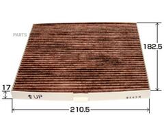 Фильтр салонный угольный VIC  AC-936EX