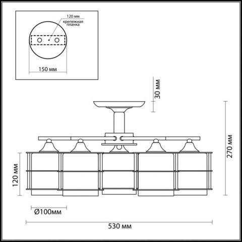 Люстра потолочная 3504/5C серии Rotondum