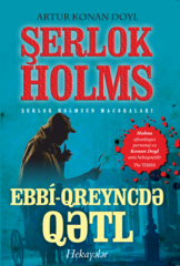 Şerlok Holmsun Macəraları – Ebbi-Qreyncdə Qətl