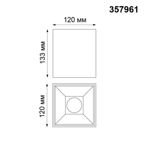 357961 OVER NT19 088 черный Накладной светодиодный светильник IP20 LED 4000К 20W 200-260V RECTE