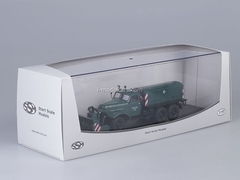 ZIL-157E D-470 Rotary Snow Removing green 1:43 Start Scale Models (SSM)