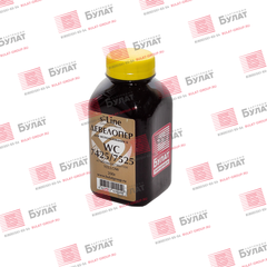 Девелопер БУЛАТ s-Line WC 7425 Y для Xerox WC 7425, WC 7525, WC 7830, Phaser 7800 (Жёлтый, банка 200 г)