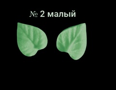 Силиконовый молд 