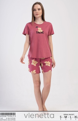 S M L Xl