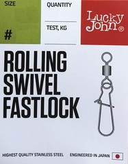 Вертлюги c застеж. ROLLING SWIVEL FASTLOCK 012, 9 кг., 10шт.