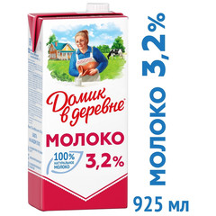 Молоко Домик в Деревне 3,2% 950г