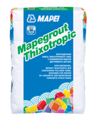 Mapegrout Thixotropic (Мапеграут Тиксотропик) Смесь ремонтная безусадочная /25 кг/