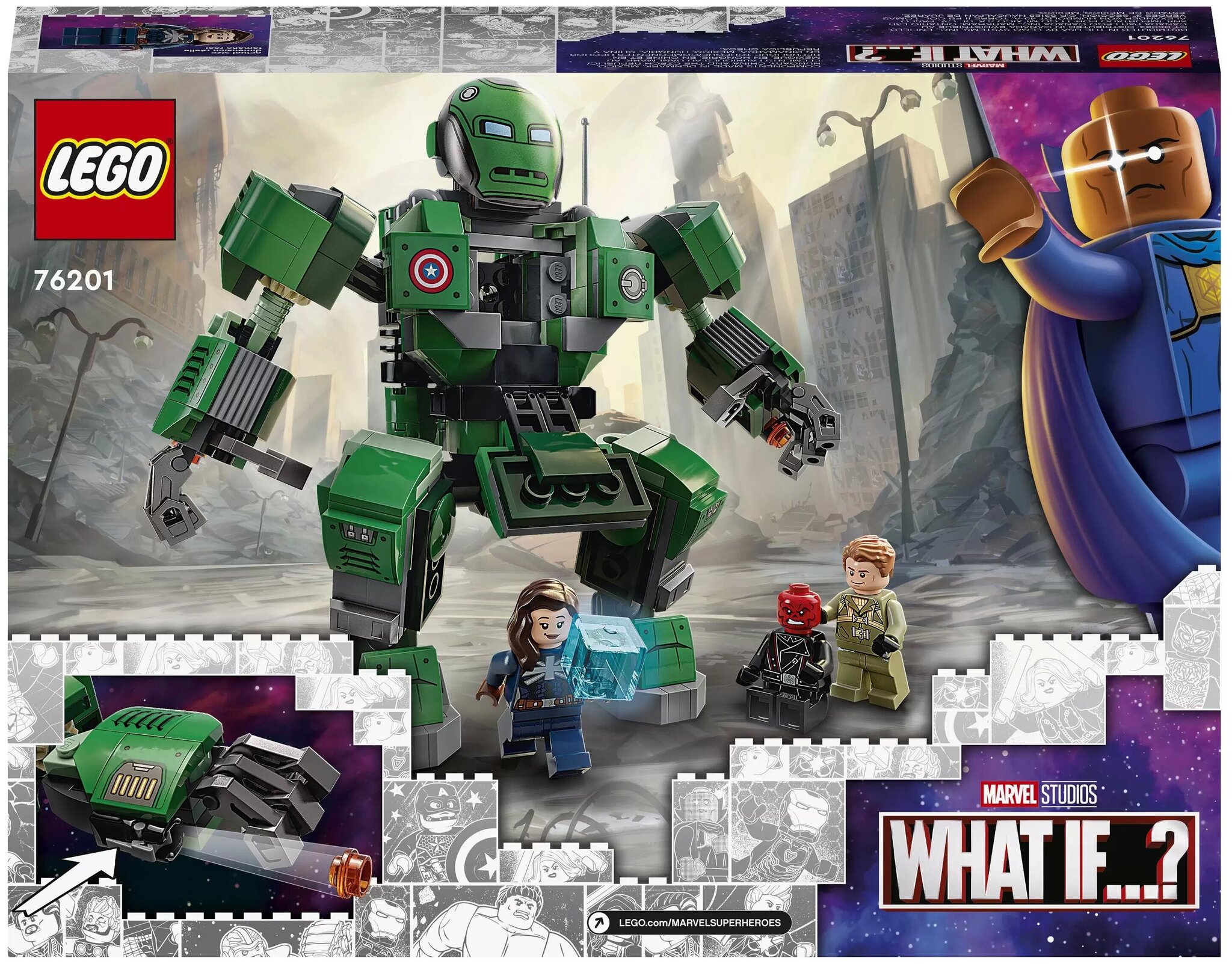 LEGO® Marvel™ Super Heroes