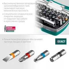 KRAFTOOL C-Drive 32, 32шт, набор многофункциональных бит (26067-H32)