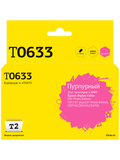 Картридж T2 IC-ET0633 для Epson Stylus Color C67PE, C87, CX3700, CX4100, пурпурный, с чипом