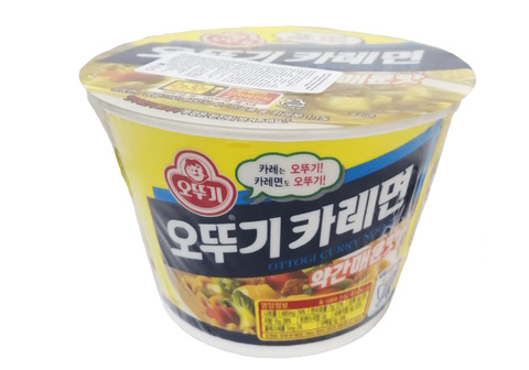 Лапша Оттоги Карри Рамен, 110г