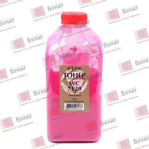 Тонер БУЛАТ s-Line WC 7120 M для Xerox WC 7120, WC 7220 (Пурпурный, банка 320 г)