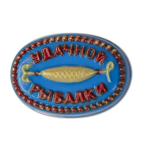 Пластиковая форма 