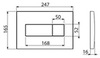 Alcaplast M370 Клавиша смыва для унитаза