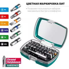 KRAFTOOL C-Drive 32, 32шт, набор многофункциональных бит (26067-H32)