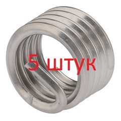 Вставка резьбовая М24х1,5 DIN8140S (Нерж. Сталь) 1,0xD 6h V-COIL  Volkel 07247 (5 шт.)