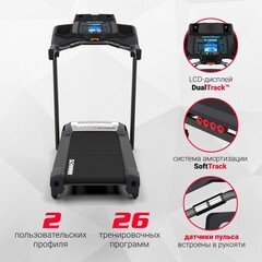 Электрическая беговая дорожка Schwinn 570T