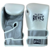 Перчатки Cleto Reyes Hero Жемчужный/Серебряный