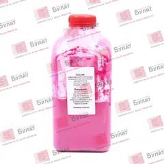 Тонер с девелопером БУЛАТ s-Line Phaser 7500 для Xerox Phaser 7500, Phaser 7800 (Пурпурный, банка 325 г)