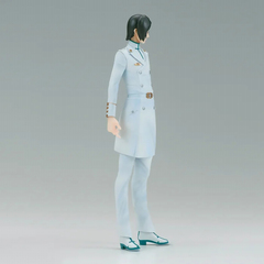 Фигурка Bleach Solid and Souls: Uryu Ishida Ver. 2