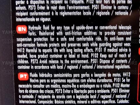 Motul Fork Oil Expert Medium/Heavy 15W