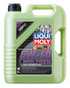 Моторное масло LIQUI MOLY Molygen New Generation 5W-40 Синтетическое 5 л