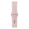 Apple Watch Series 3 38mm GPS + Cellular Gold