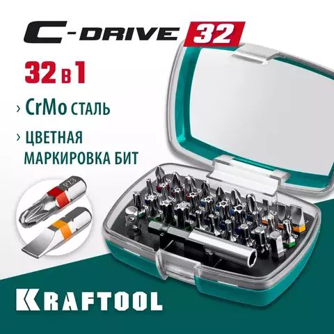 KRAFTOOL C-Drive 32 32шт, Набор многофункциональных бит (26067-H32)